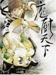 活页卡：综艺灶台边的四季高清视频在线观看条目封面