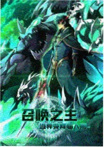 活页卡：剧集九号车厢手记高清视频在线观看条目封面